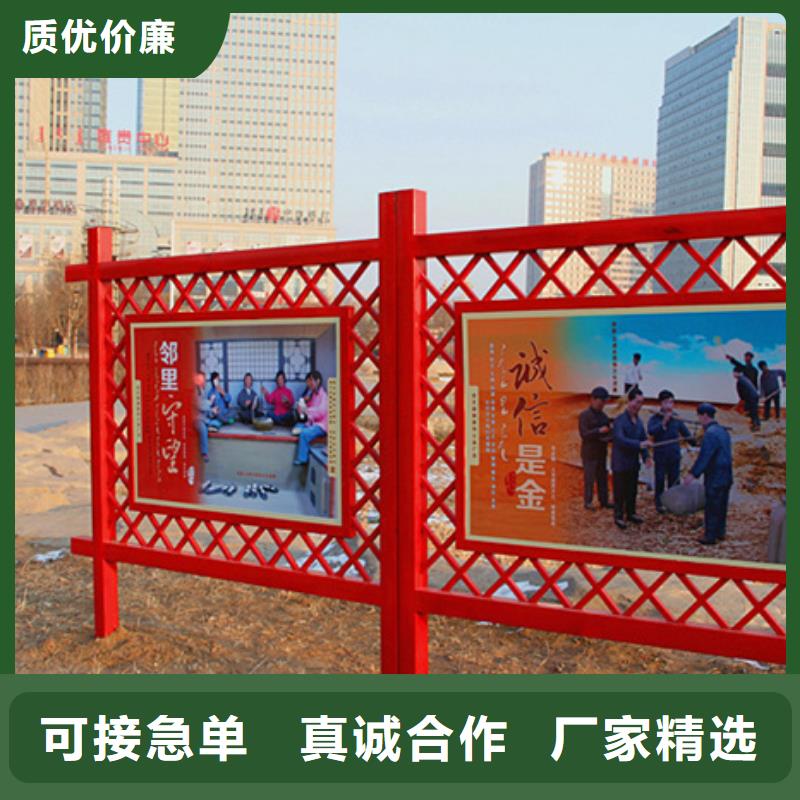 价值观标牌用户喜爱厂家