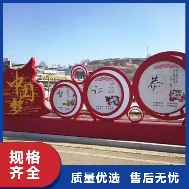 价值观标牌-滚动灯箱真正的源头厂家