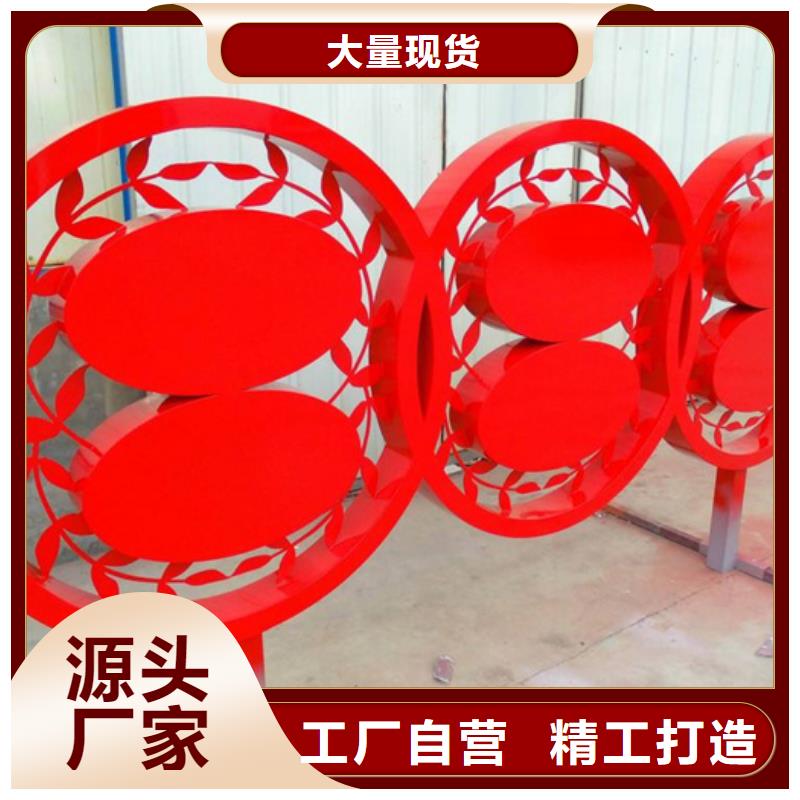 价值观标牌施工队伍