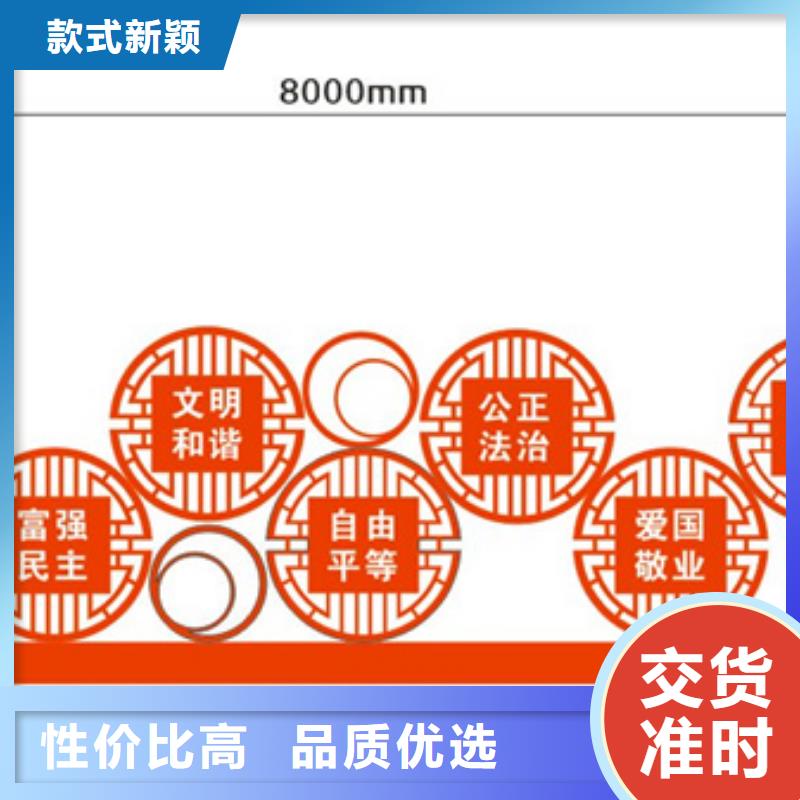 价值观标牌不锈钢灯杆灯箱为您精心挑选
