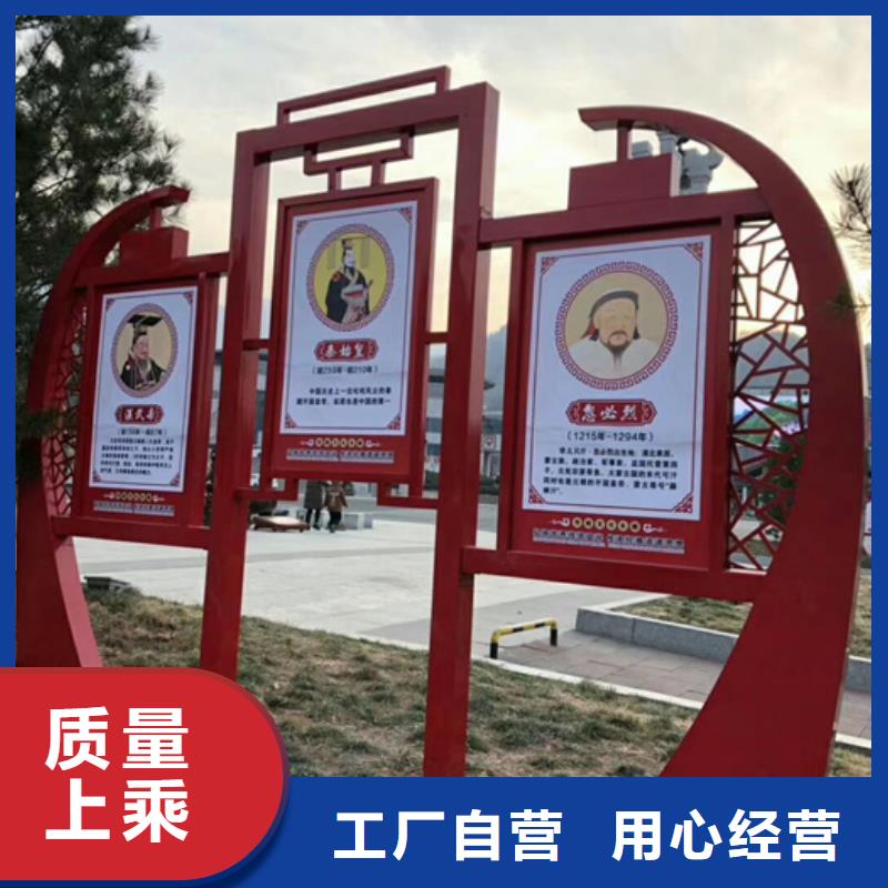 靠谱的价值观标牌公司