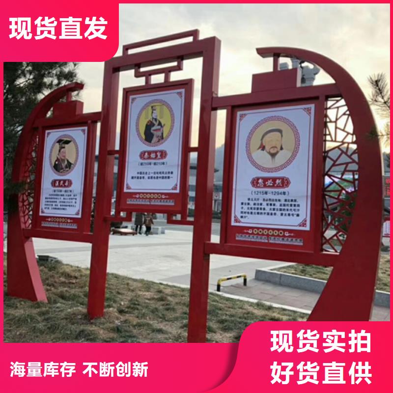定制价值观标牌_品牌厂家