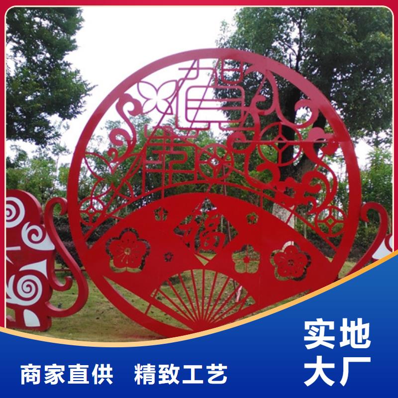 儋州市价值观标牌全国发货