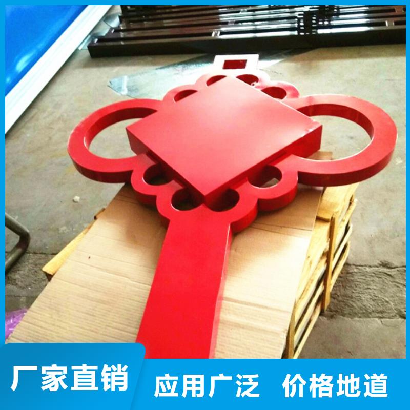 定制价值观标牌_品牌厂家