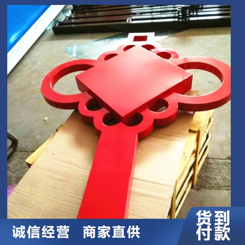 价值观标牌-滚动灯箱真正的源头厂家