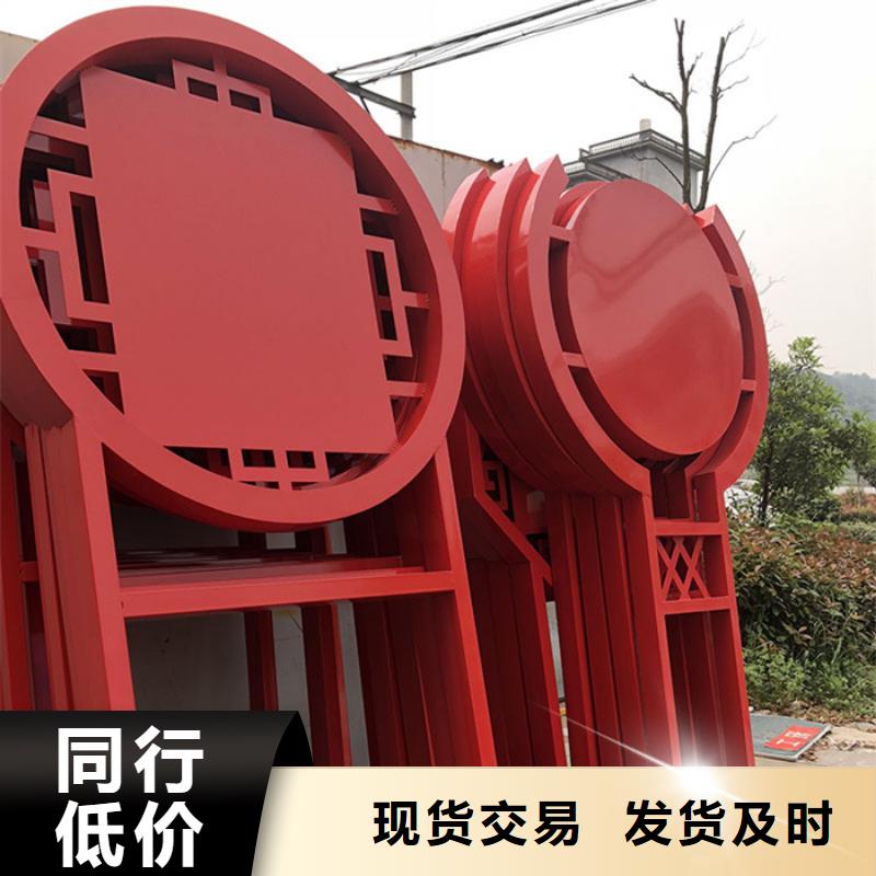 价值观标牌不锈钢灯杆灯箱为您精心挑选