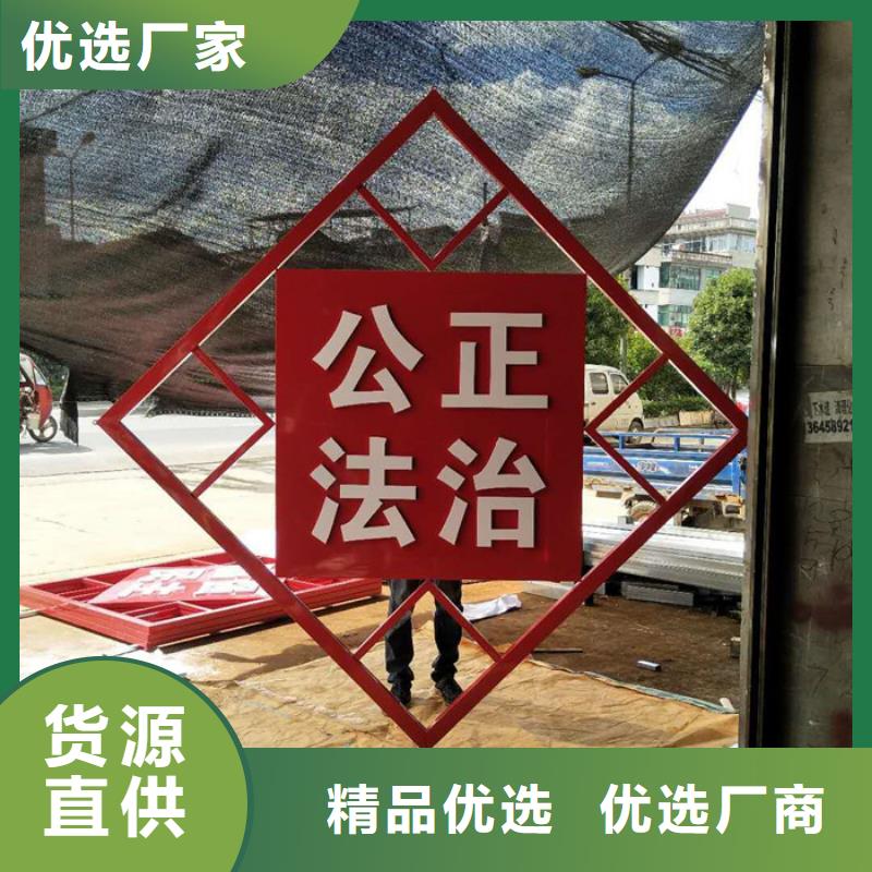 价值观标牌不锈钢灯杆灯箱为您精心挑选