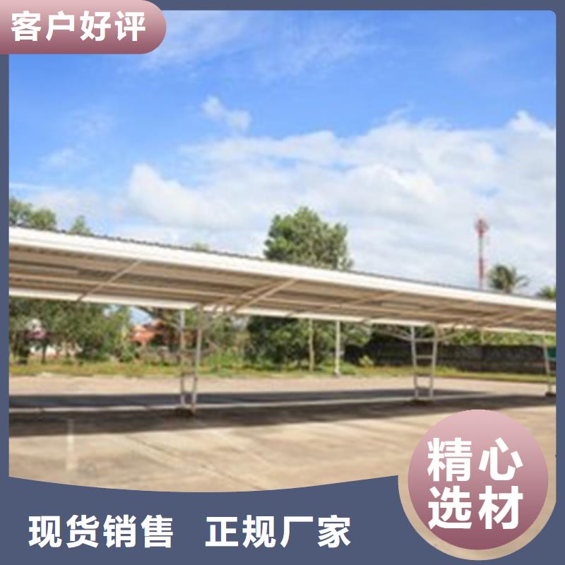 自行车停车棚厂家价格