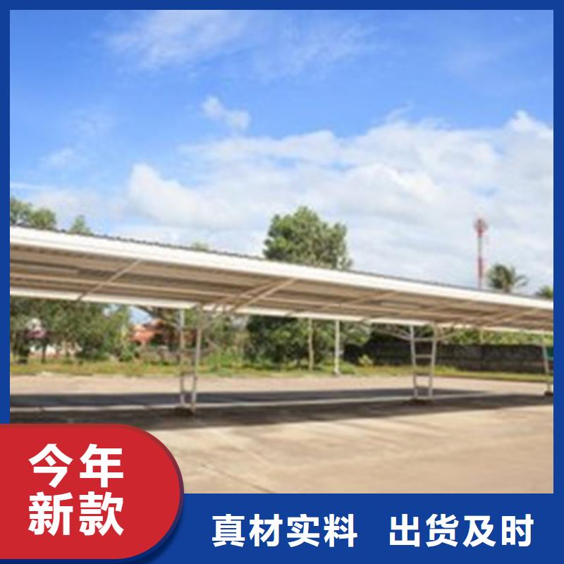 自行车停车棚智能旧衣回收箱品牌大厂家
