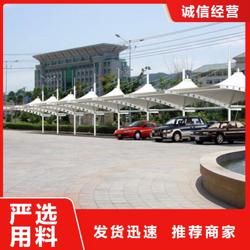 自行车停车棚信誉可靠