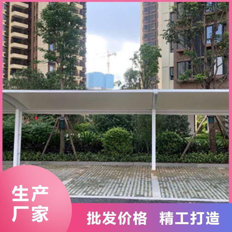 自行车停车棚优质品牌