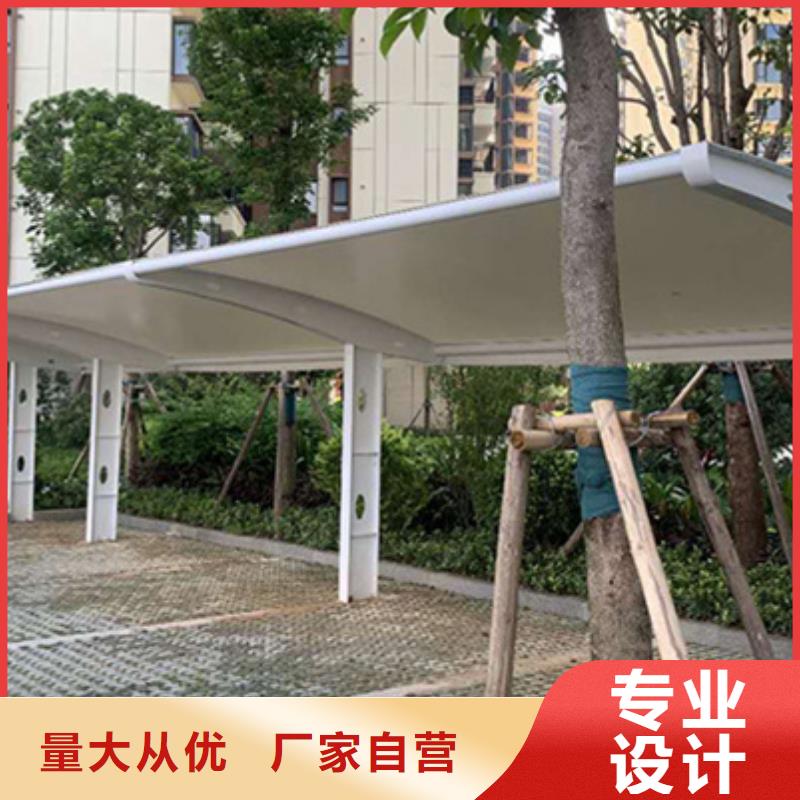 自行车停车棚正规厂家