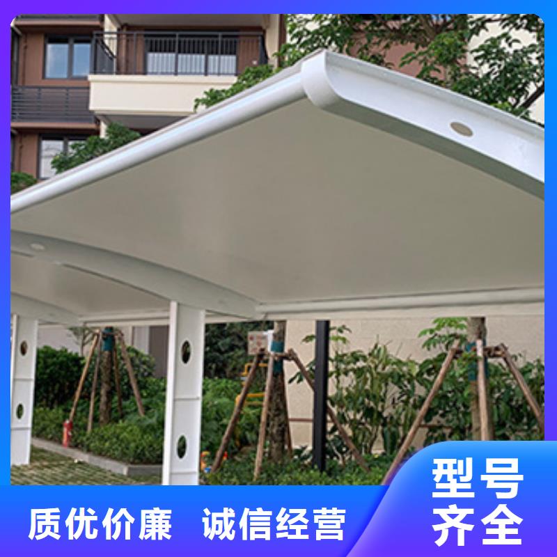 自行车停车棚实力厂家
