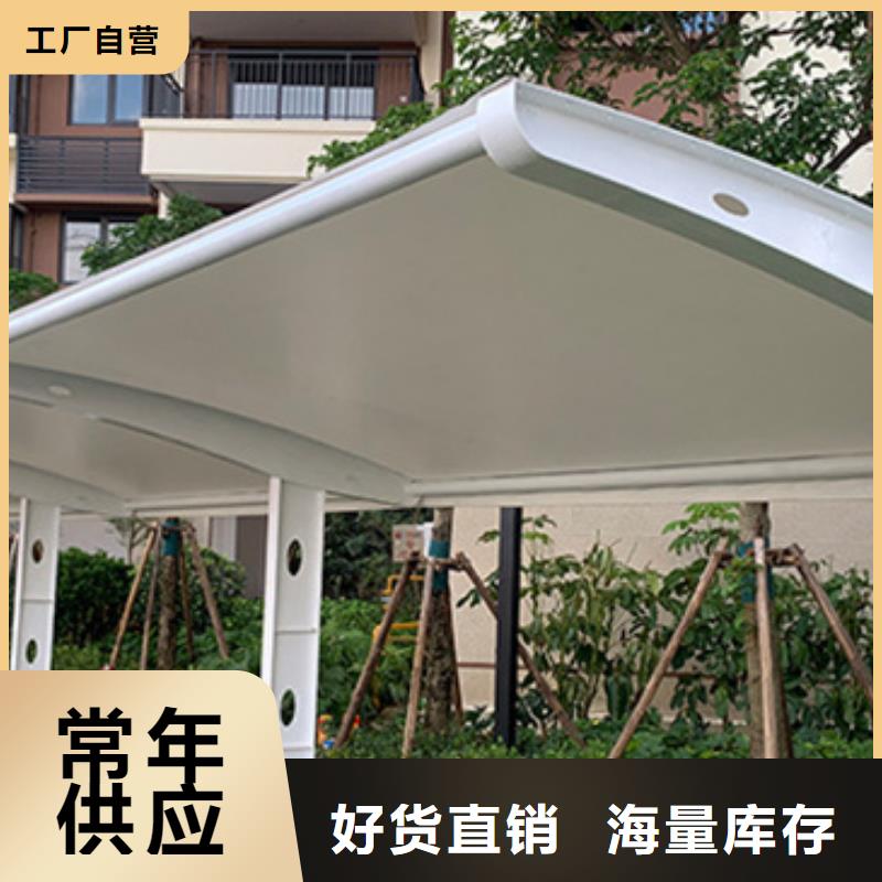 自行车停车棚智能广告垃圾箱精品优选