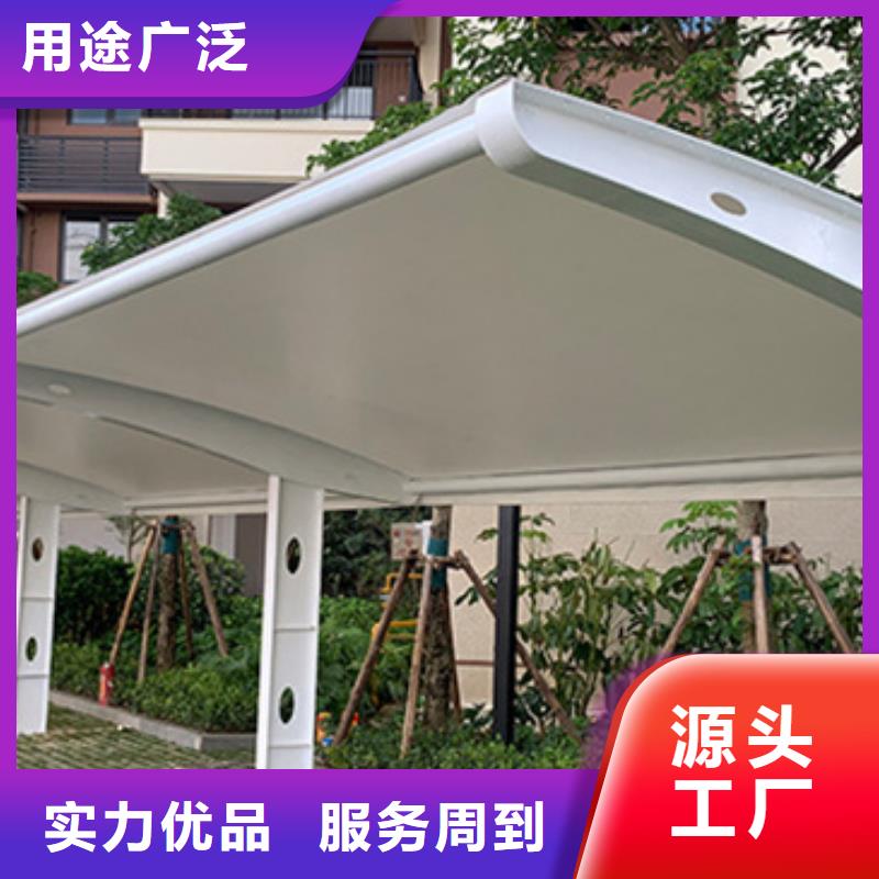 自行车停车棚在线报价