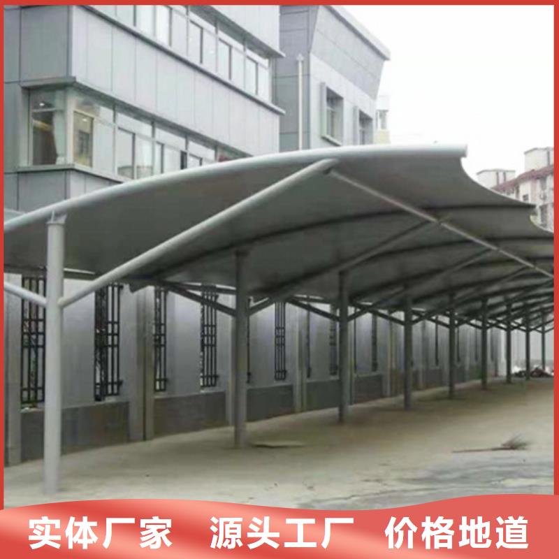 自行车停车棚在线报价