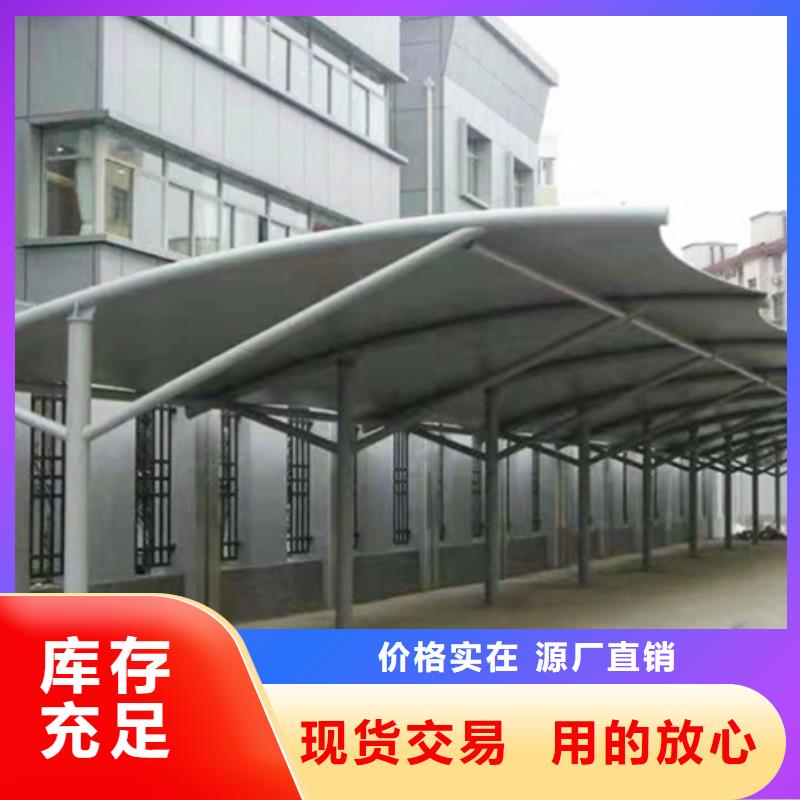 自行车停车棚售后无忧