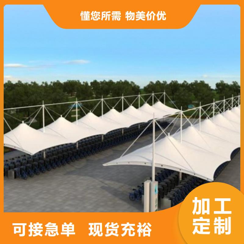 自行车停车棚无中间商