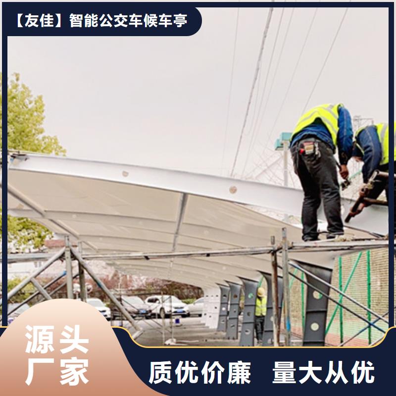 自行车停车棚实体大厂