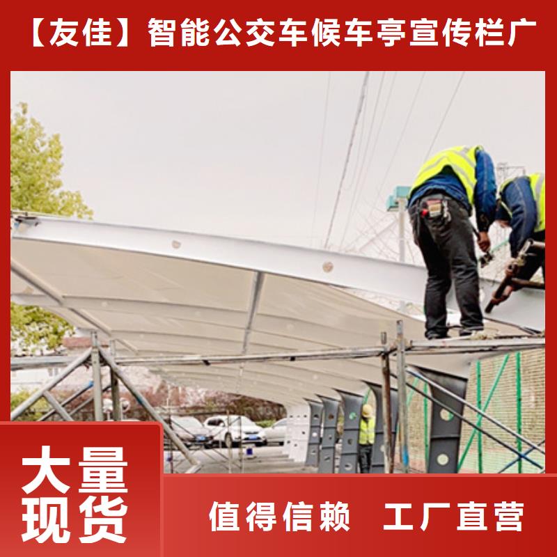 周边自行车停车棚供应商