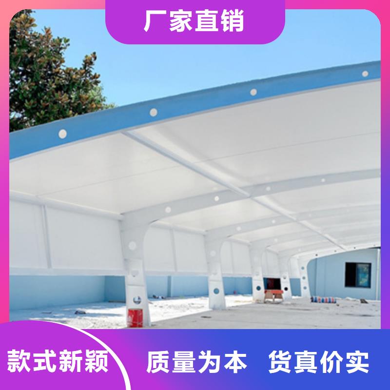 自行车停车棚
