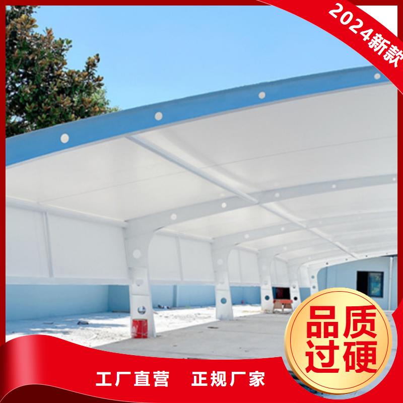 自行车停车棚在线报价