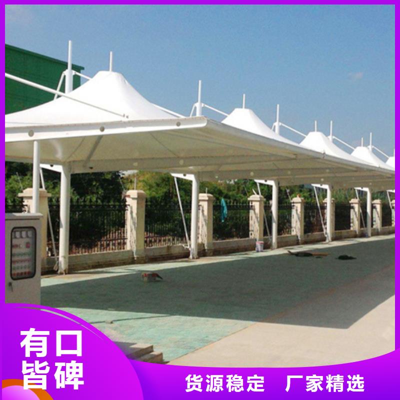 自行车停车棚价格
