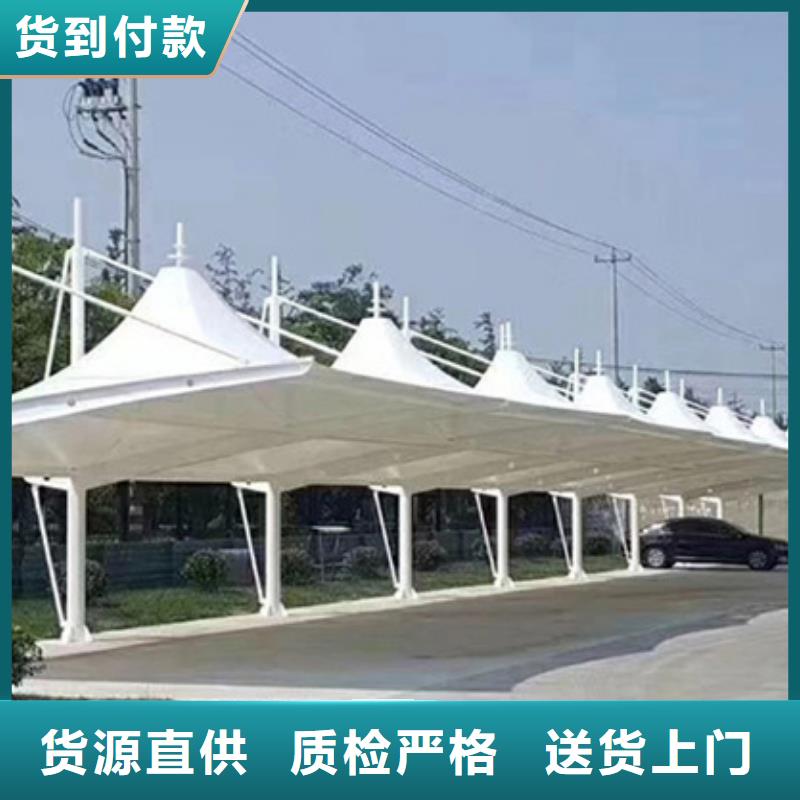 自行车停车棚在线报价