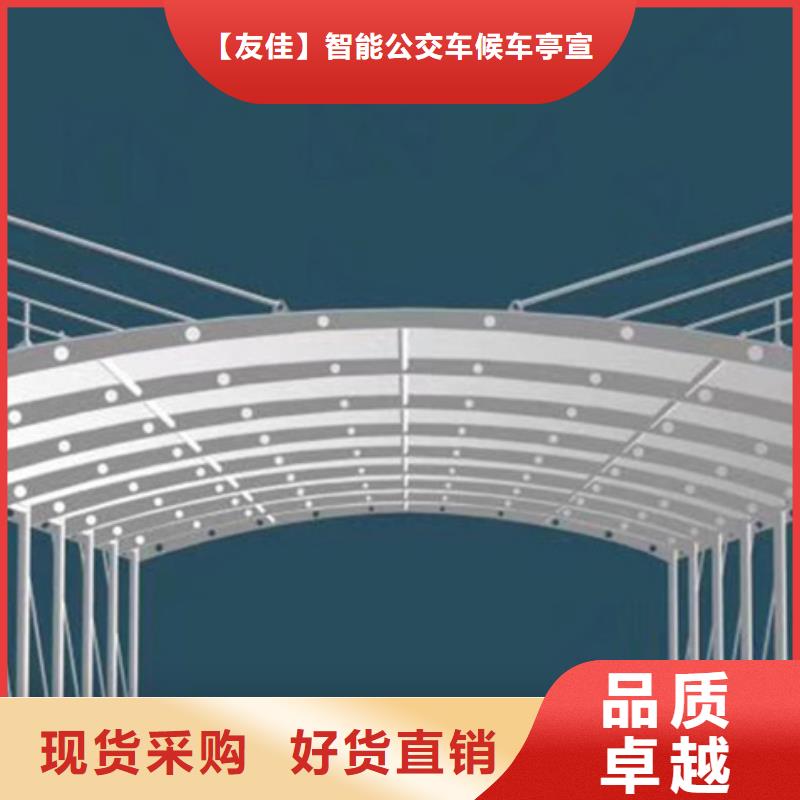 自行车停车棚现货供应