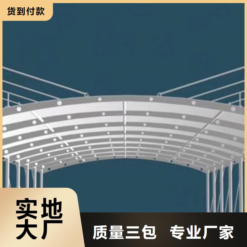 自行车停车棚