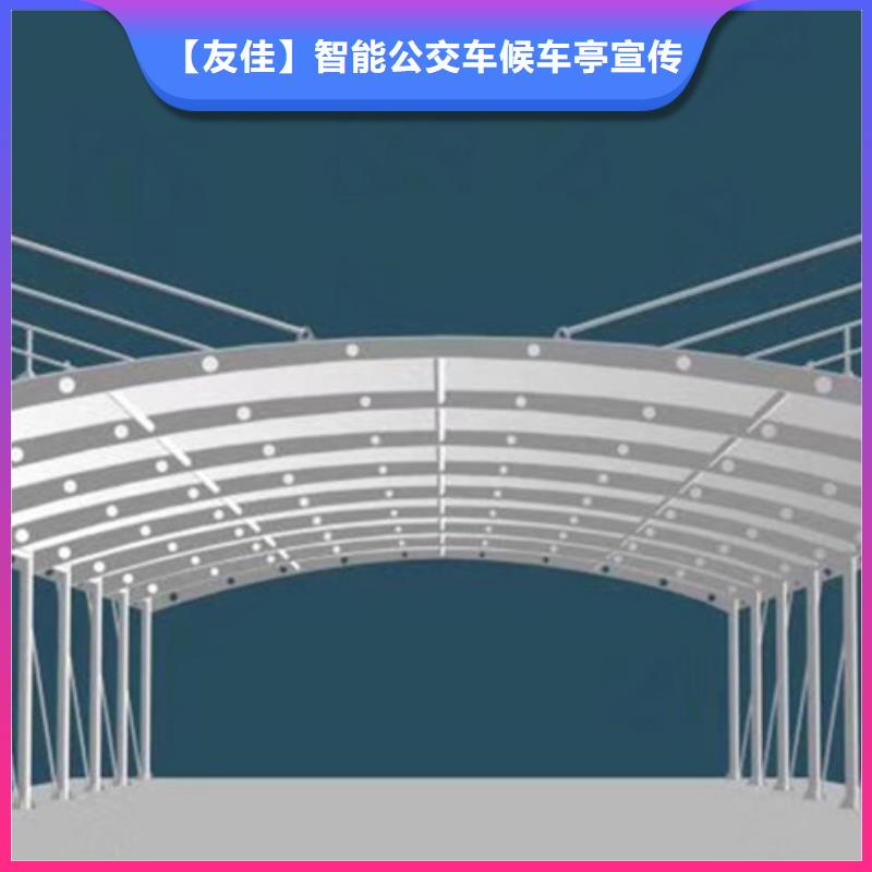 自行车停车棚质量可靠