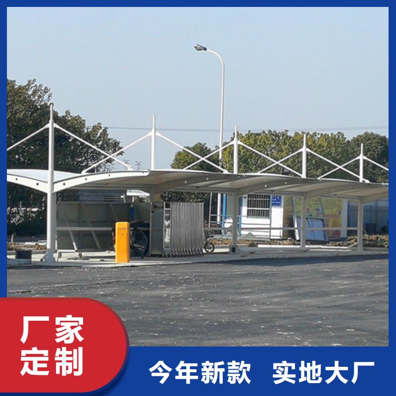 自行车停车棚公交候车亭现货供应