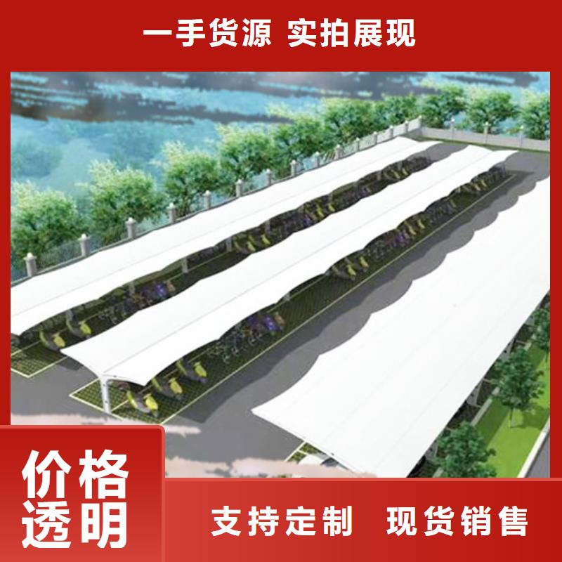 自行车停车棚源头厂家