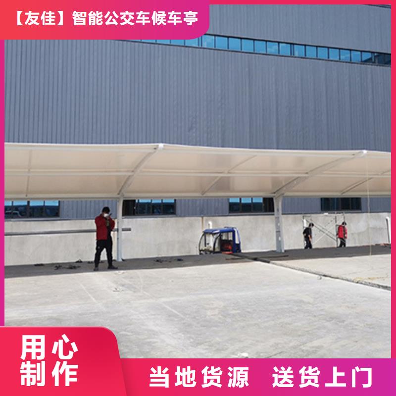 自行车停车棚宣传栏灯箱厂家直销直供