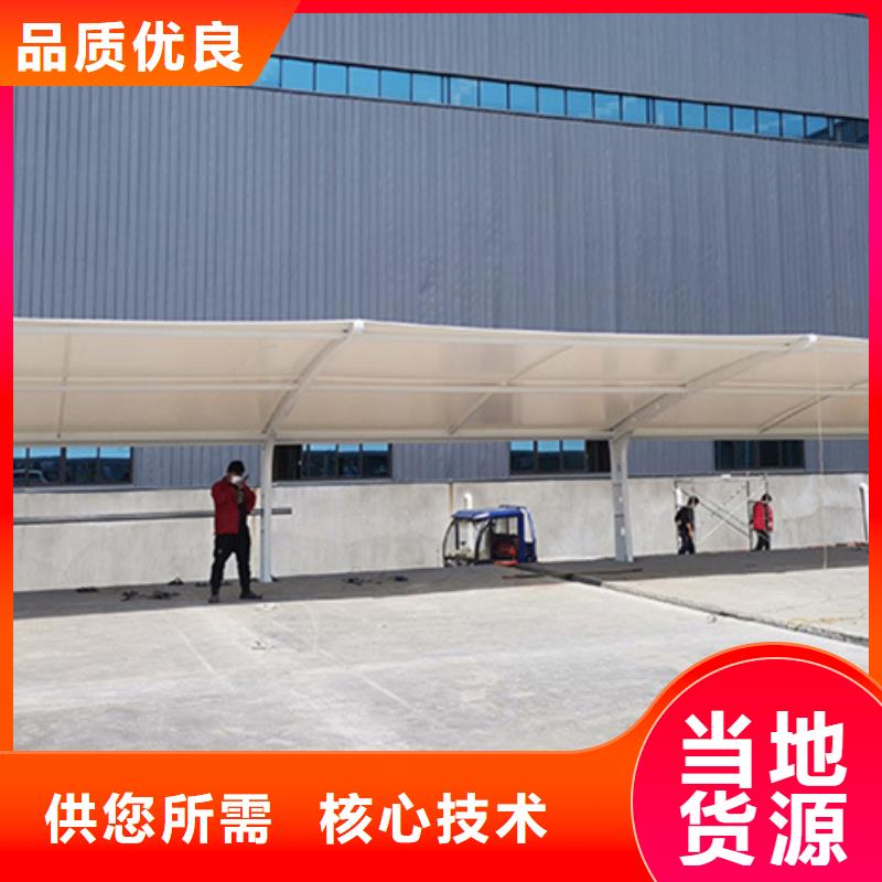 自行车停车棚质优价廉