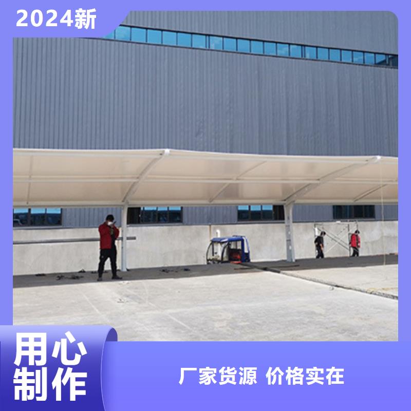 陵水县自行车停车棚定制价格
