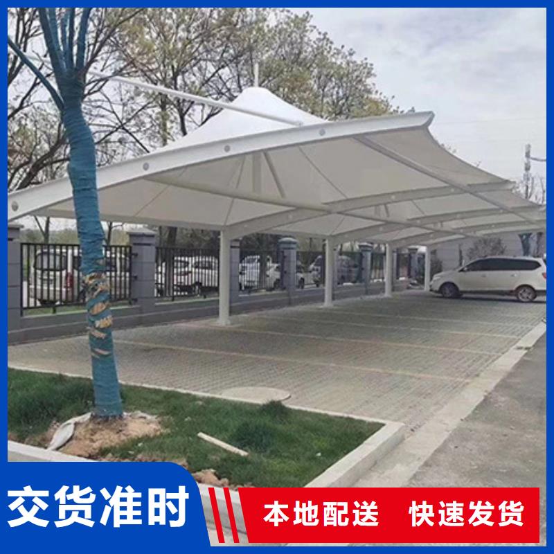 自行车停车棚社区阅报栏讲信誉保质量