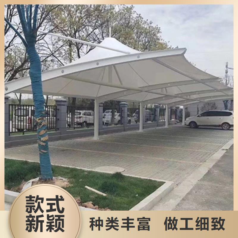 自行车停车棚在线报价