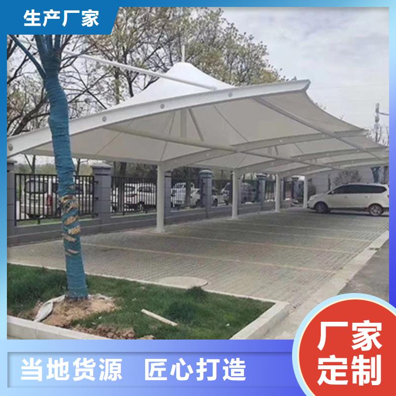 自行车停车棚精良品质