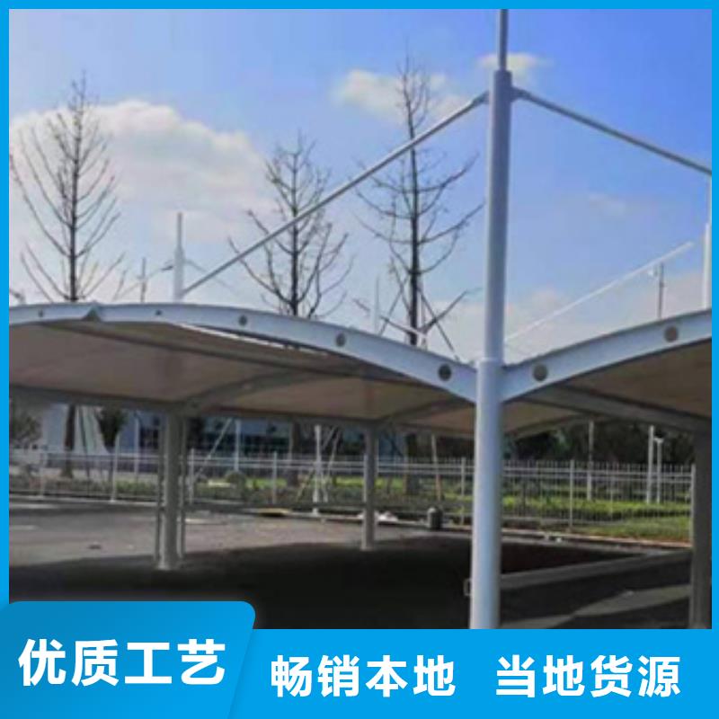自行车停车棚现货供应
