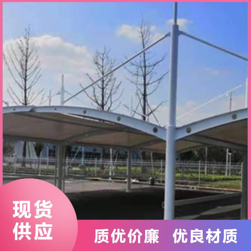 自行车停车棚-【吸烟亭】实力商家供货稳定