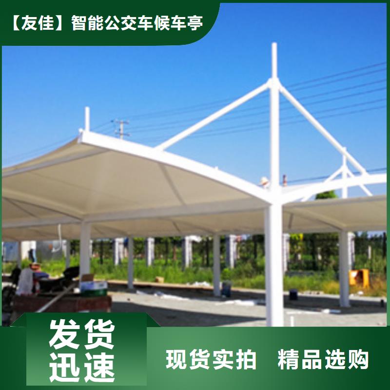 自行车停车棚实体大厂
