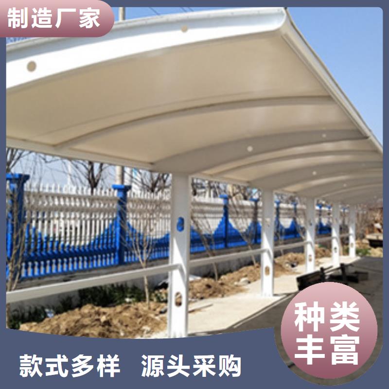 自行车停车棚智能候车亭量大更优惠