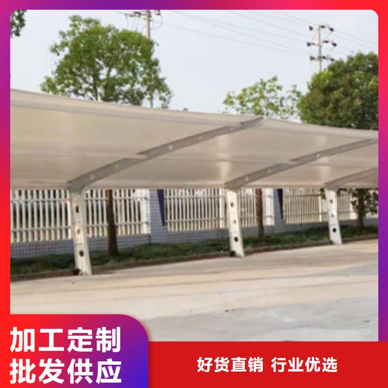 自行车停车棚宣传栏灯箱厂家直销直供