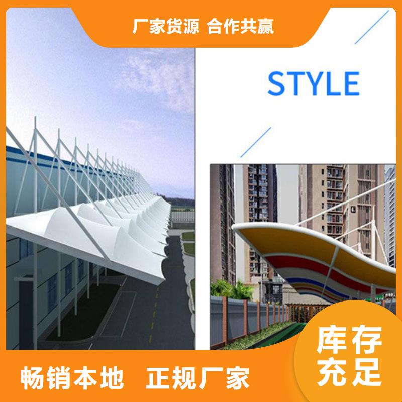 自行车停车棚发货及时