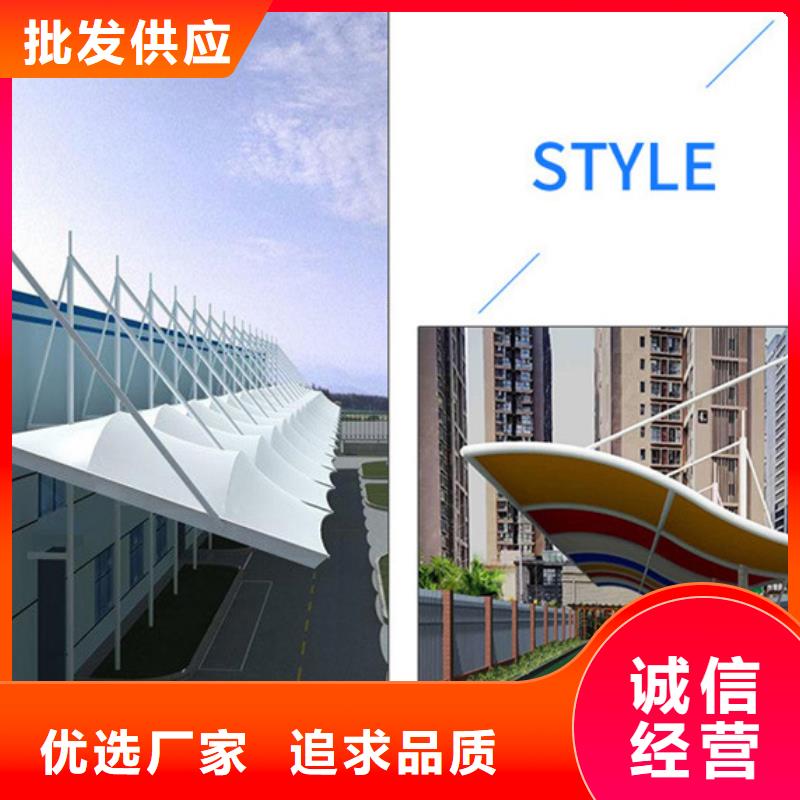 自行车停车棚新农村标牌应用领域