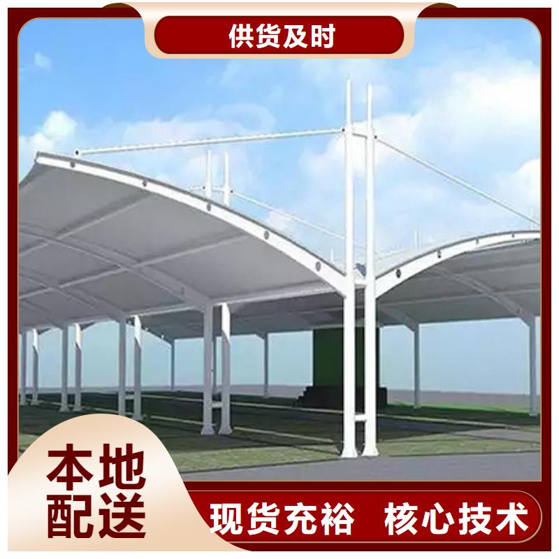 自行车停车棚源头厂家