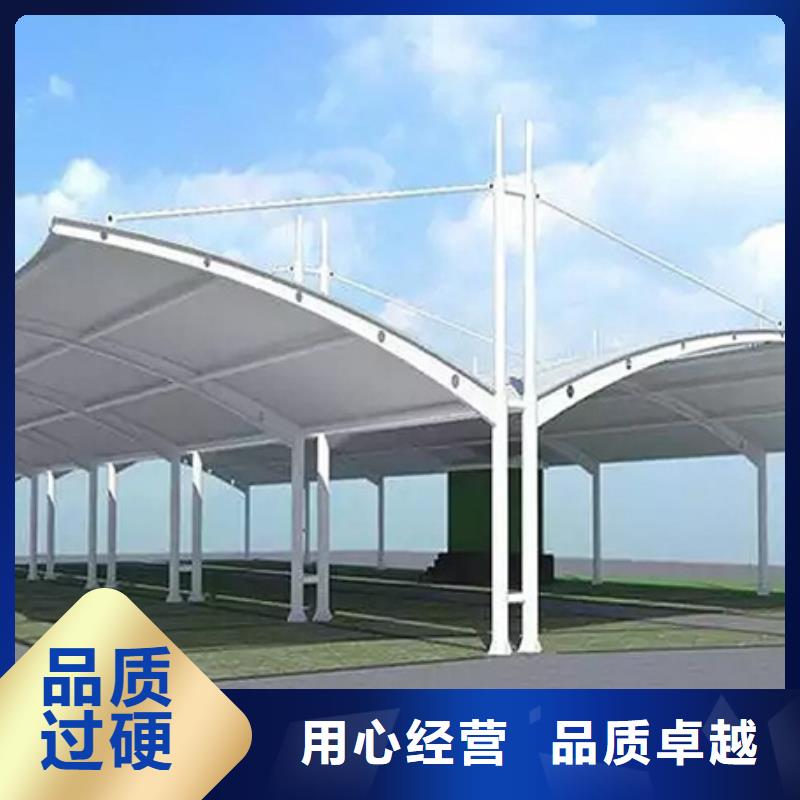 自行车停车棚智能旧衣回收箱品牌大厂家