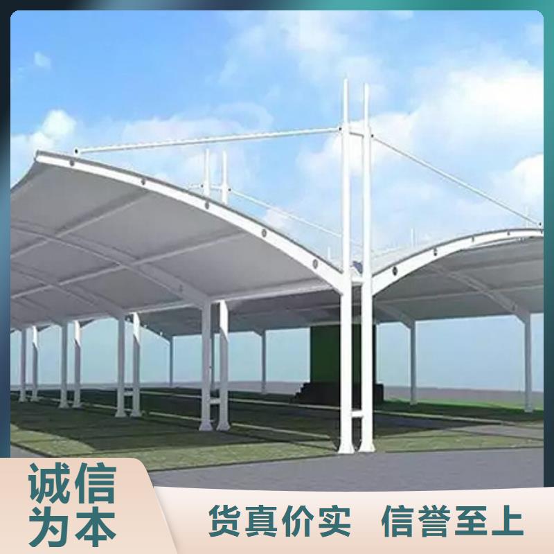 自行车停车棚厂家报价