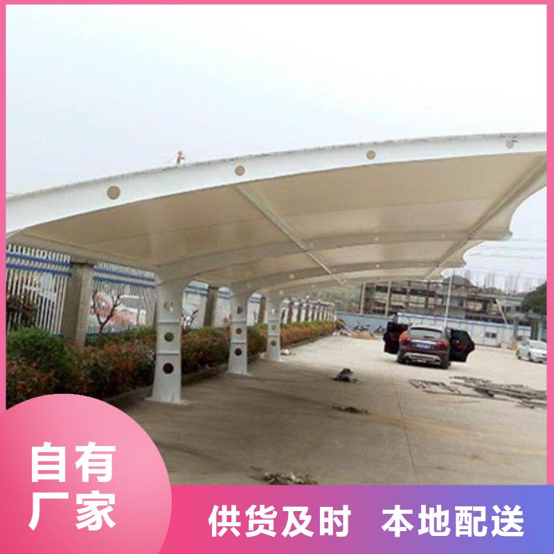 自行车停车棚智能旧衣回收箱品牌大厂家